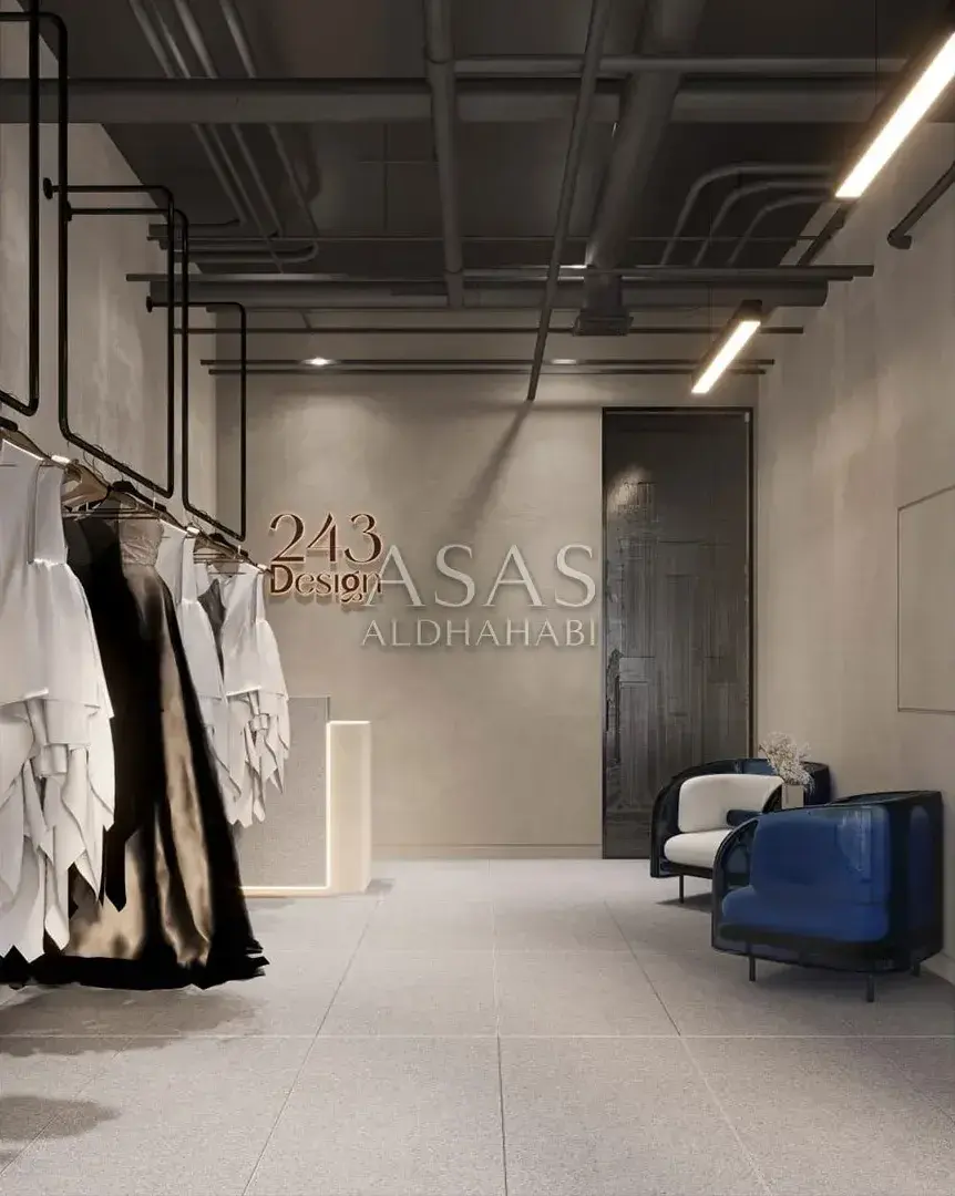 Abaya Shop